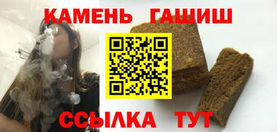 MESCALINE Гай