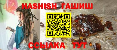 PSILOCYBIN Гагарин