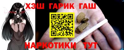 PSILOCYBIN Гагарин