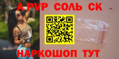 PSILOCYBIN Гагарин