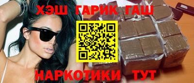 MESCALINE Гай