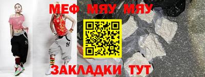эйфоретик Гатчина