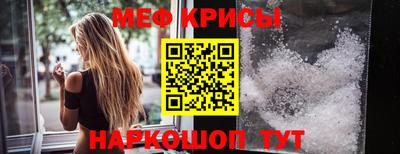 PSILOCYBIN Гагарин
