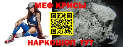 эйфоретик Гатчина