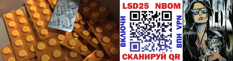 хочу наркоту Тюмень блэк спрут сайт ЛСД экстази ecstasy