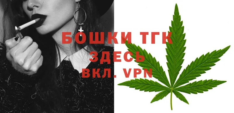 Канабис LSD WEED  Тюмень 